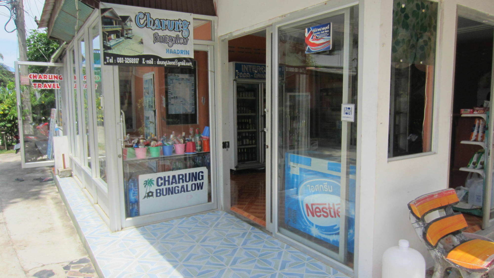 Charung Beach هاد رين المظهر الخارجي الصورة